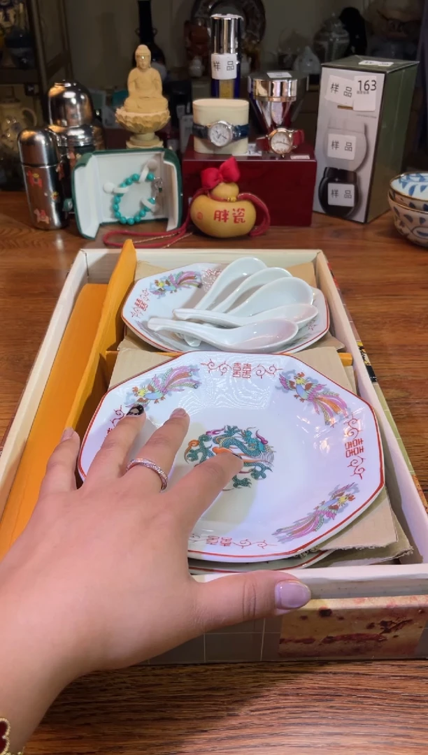 瓷片瓷片满20米包邮一单一付