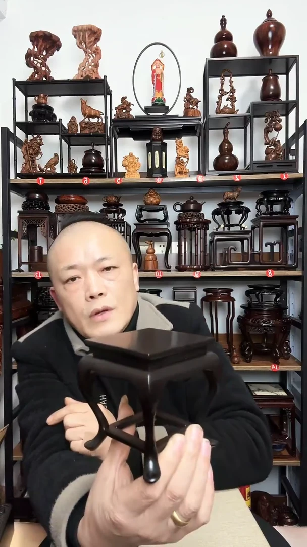 紫砂底座木9正方10.5高