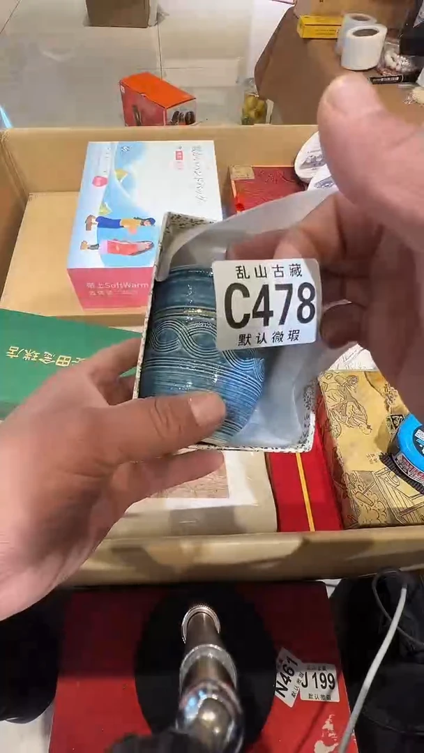 瓷片三***?乱上瓷片C478