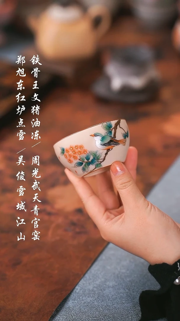 【闪购商品】000000000000000001