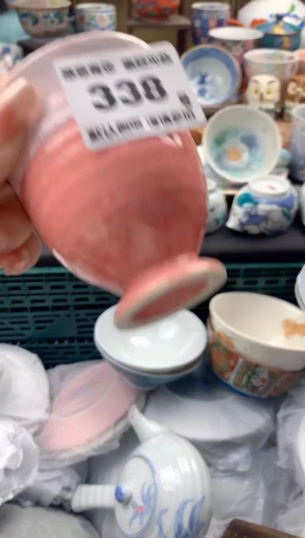 瓷片?****n338号九姑娘工艺品瓷器