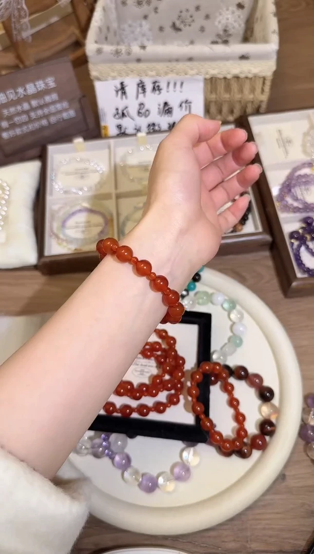 合金手链水晶红玛瑙