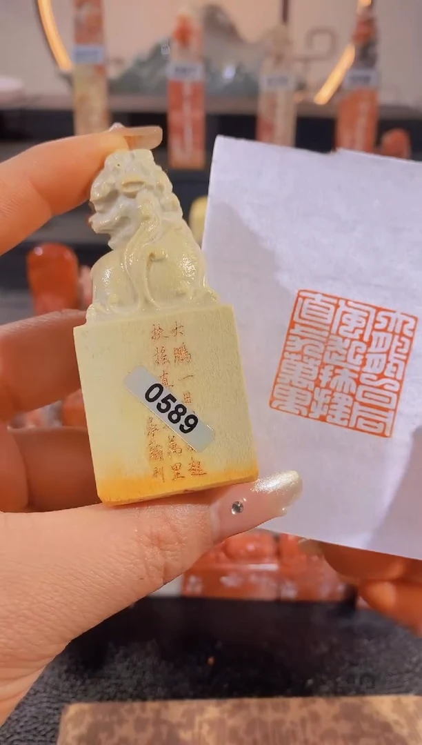 【闪购商品】昌化石印石大鹏一日同风起3*3有库存-0589