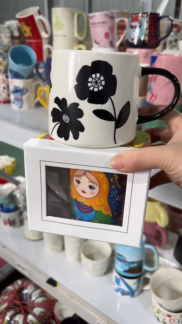 【闪购商品】家湖高温陶瓷杯 微瑕