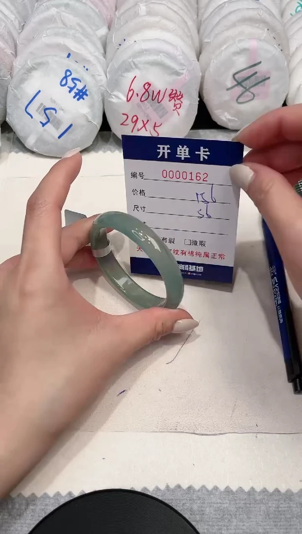 【闪购商品】玛瑙/玉髓手镯未镶嵌162