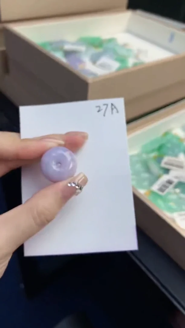 颈饰未镶嵌翡翠天然缅甸a货翡翠