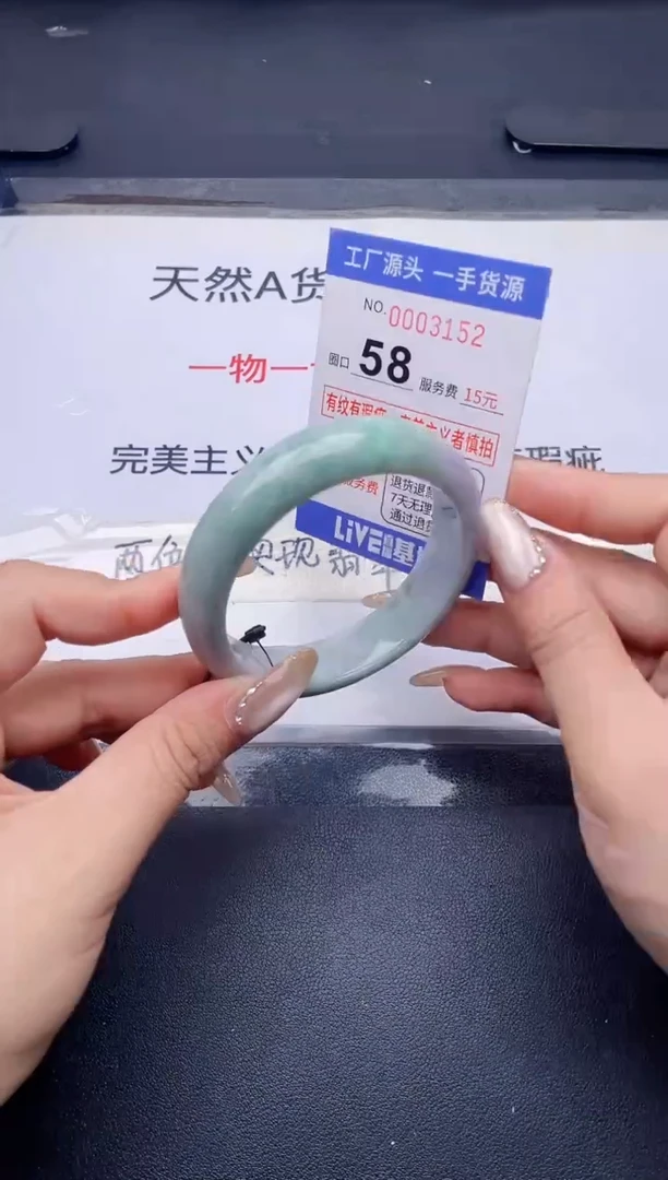 未镶嵌手镯翡翠翡翠手镯未镶嵌