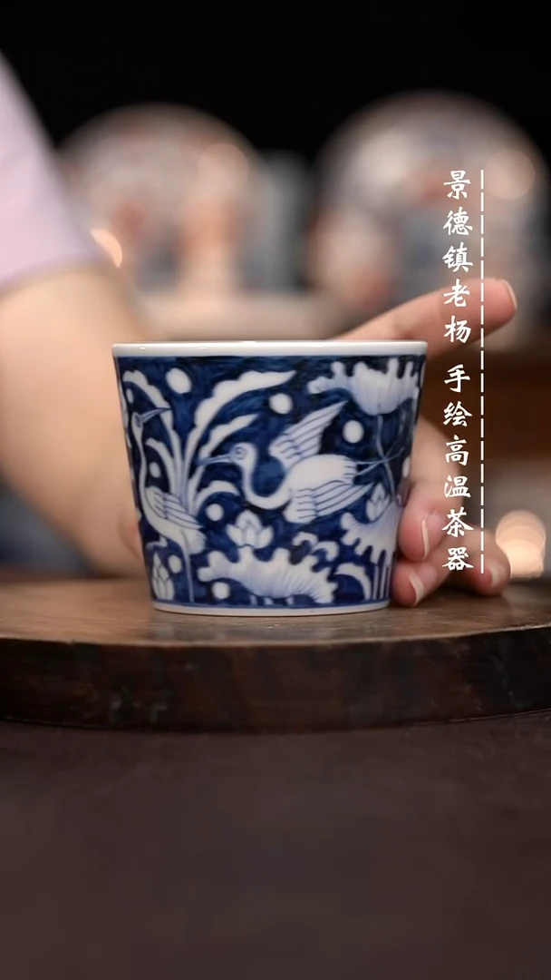 现代瓷全手绘茶具