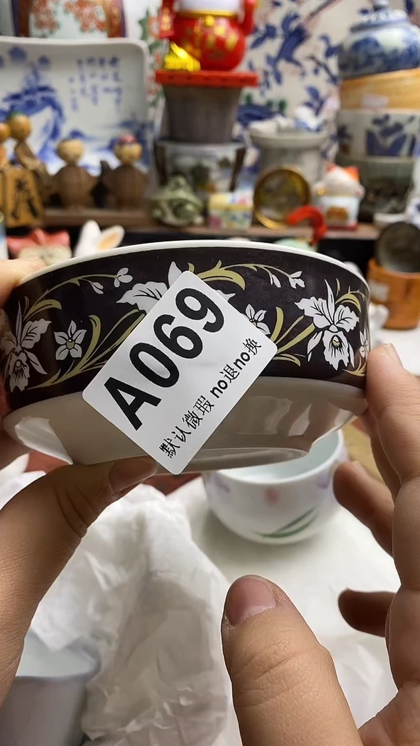 【闪购商品】紫砂茶杯日本回流精品瓷器