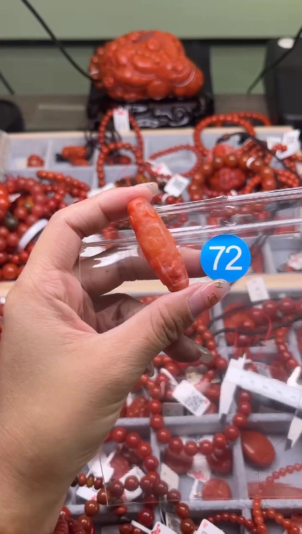 【闪购商品】南红玛瑙珠宝奇石未镶嵌72
