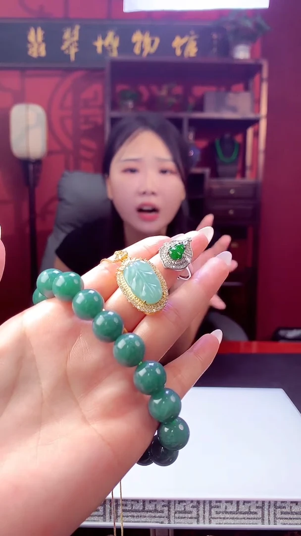 翡翠未镶嵌颈饰天然翡翠(拍一发三）