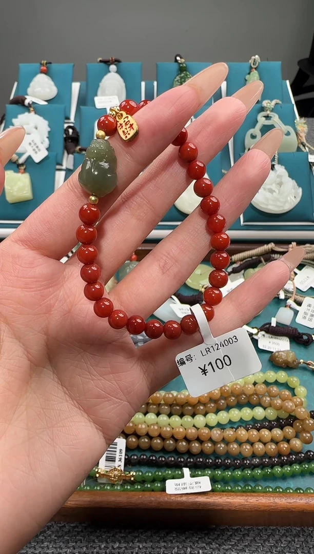 未镶嵌手串南红玛瑙LR 多样性发货拍一发一