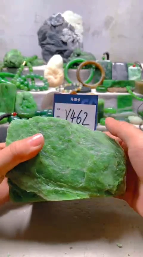 【闪购商品】和田玉挂件未镶嵌1