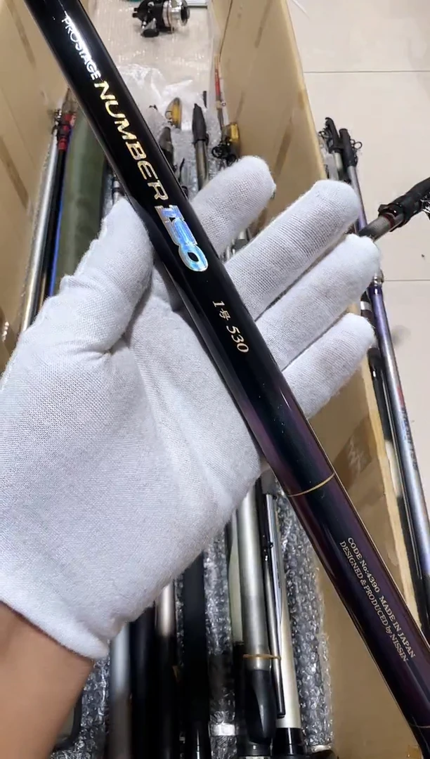 那**日 小李日本中古渔具鱼竿