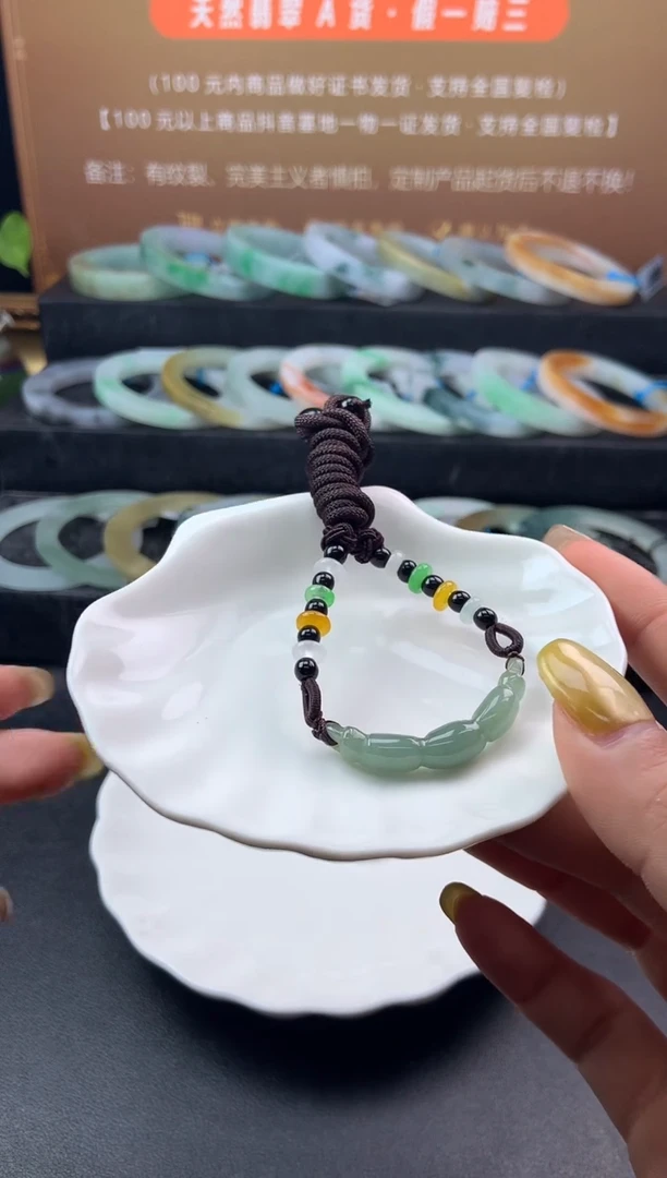 【闪购商品】翡翠颈饰未镶嵌藕节吊坠