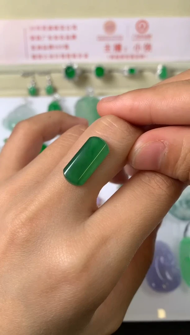 未镶嵌定制翡翠裸石(镶嵌定制）