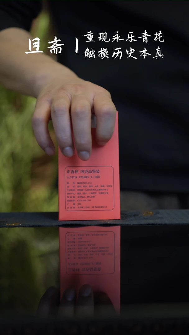 【闪购商品】@@@@@11111111111