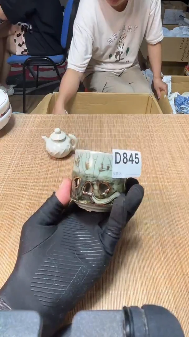 苏**里中古货品默认微瑕