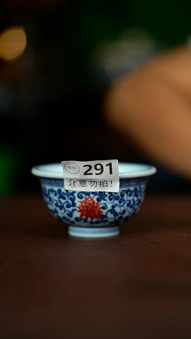 微暇10...........