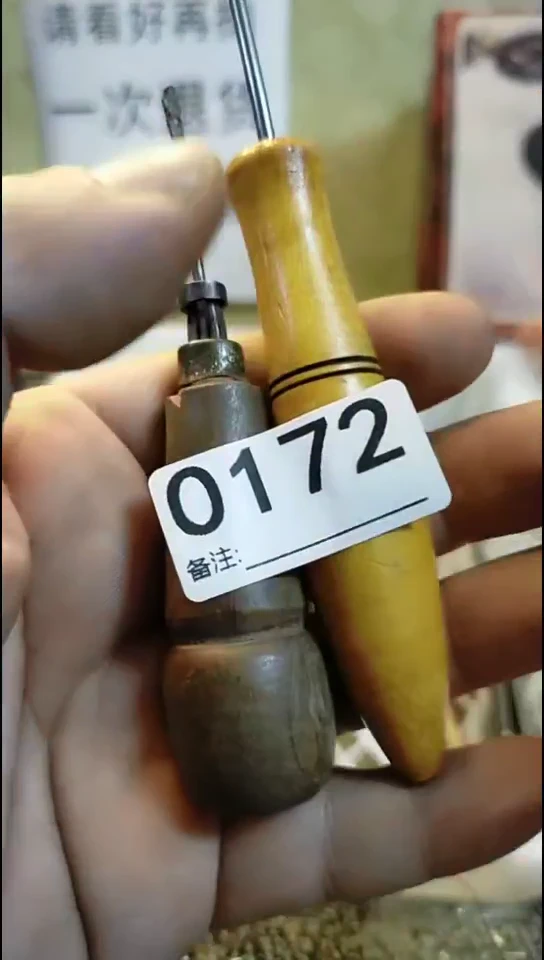 Z*师纪年坊杂项甄选专属链接