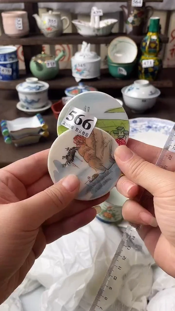 瓷片s*瓷器瓷器瓷器瓷器