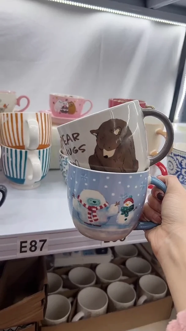 【闪购商品】杯部分微瑕 高温陶瓷杯