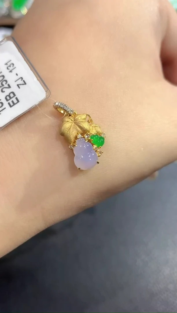 吊坠(不含链)18K金镶嵌翡翠33-吊坠