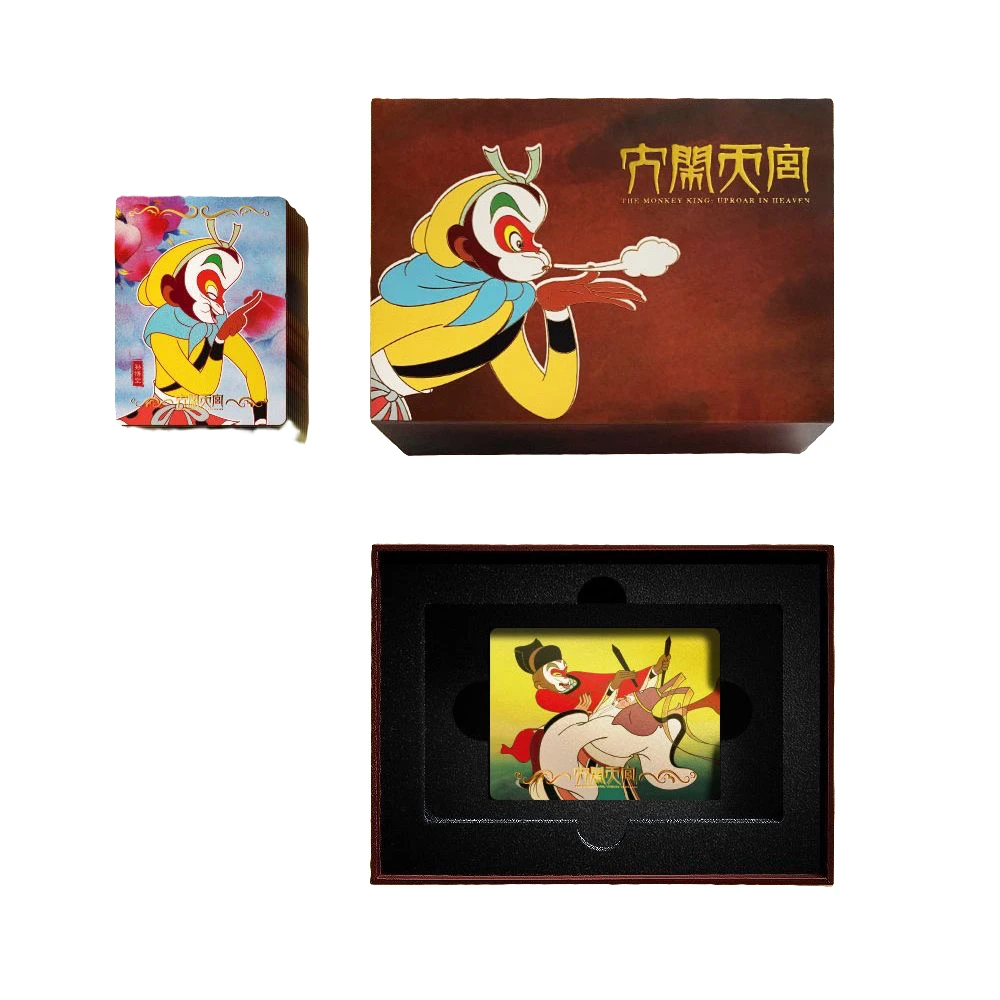 【拆盒】 文创天元 艺术大闹天宫电影 正版授权 卡牌盲盒(代拆)