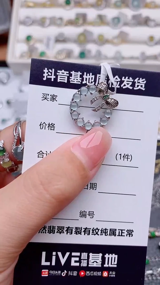 吊坠(不含链)银S925镶嵌翡翠青***柠..............