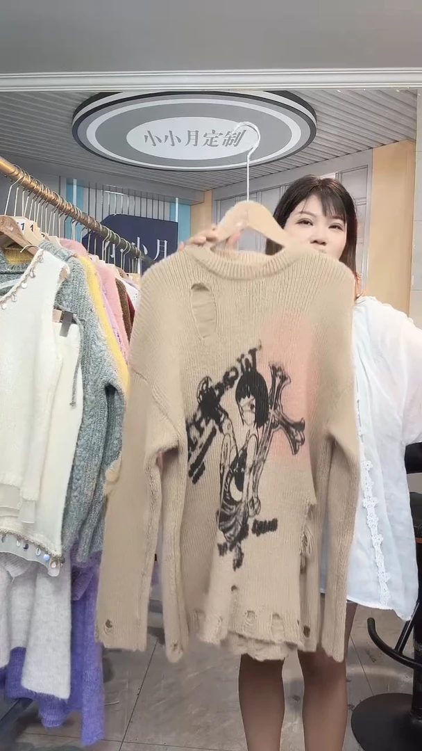 小小月精选服饰2