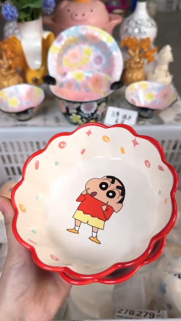 瓷片245默认微瑕15包邮库存1件