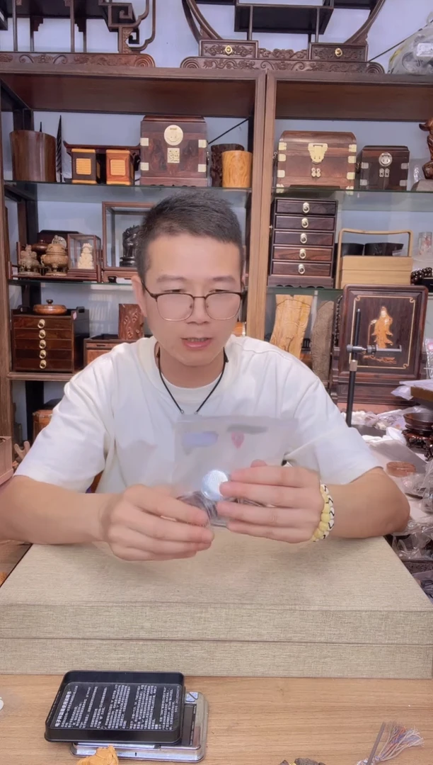 乌木类书架009荔枝降真无粘粉小祥云香20片