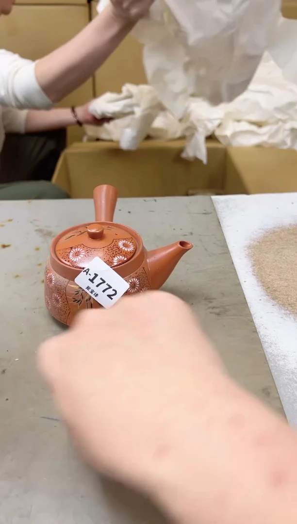 瓷片1772聚宝缘海陶精选