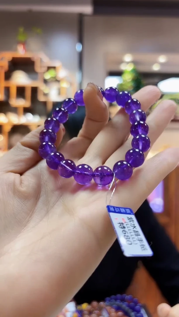 【闪购商品】紫晶手链未镶嵌10手链