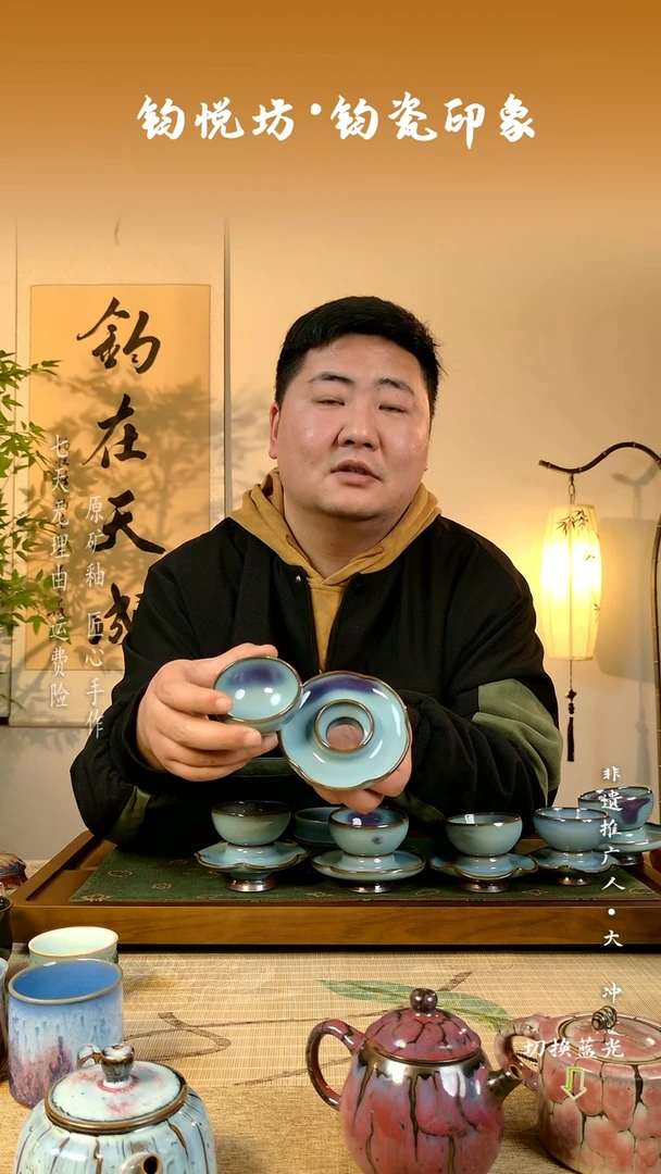 【闪购商品】仿古莲花套盏   经典流传