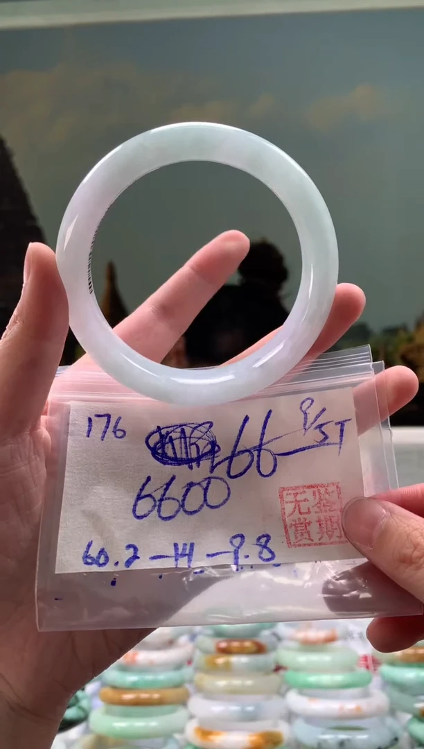 翡翠手镯未镶嵌翡翠手镯 下单联系小耳机#176
