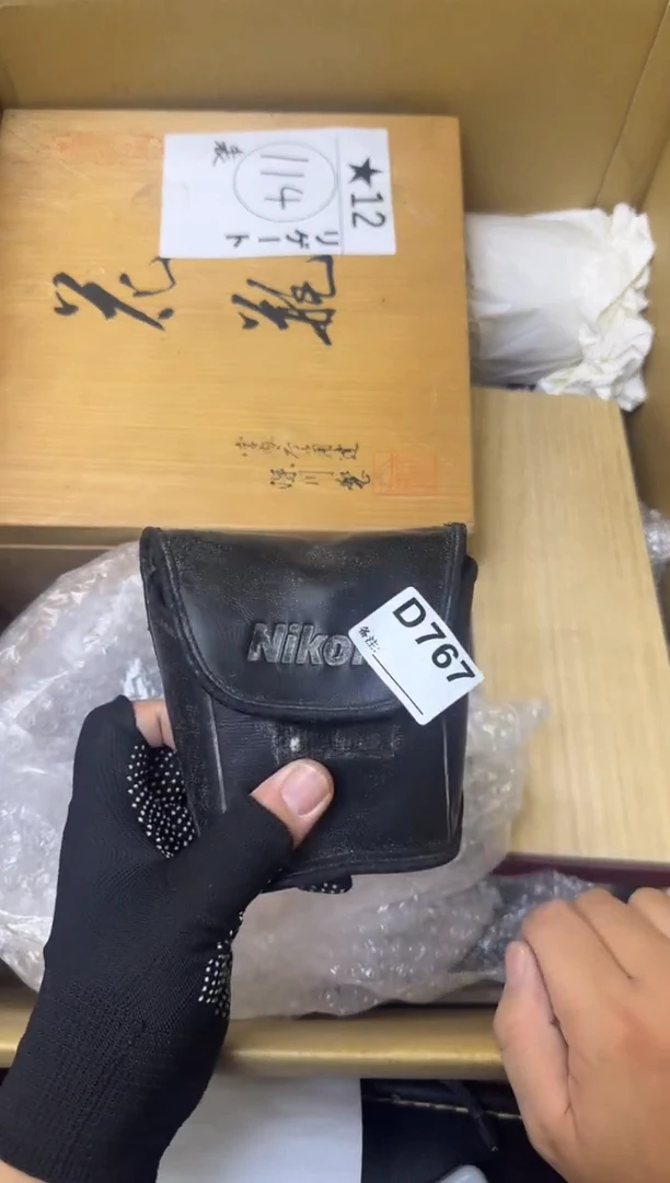 瓷片孤*中古商品谨慎参拍767