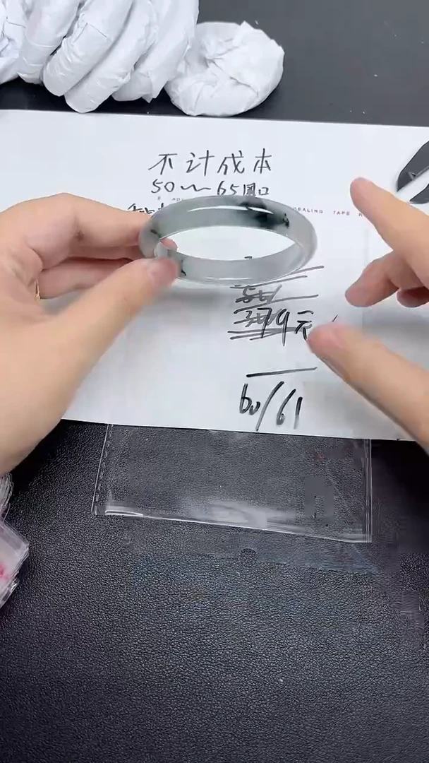 所拍即所得，拍到什么是什么-132