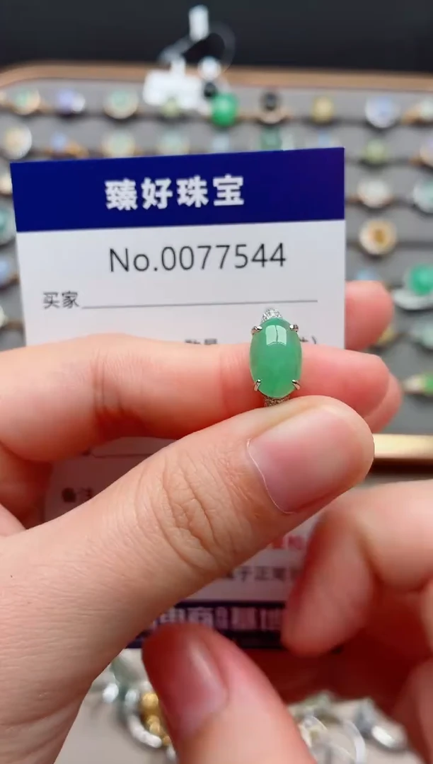 银S925镶嵌戒指翡翠.