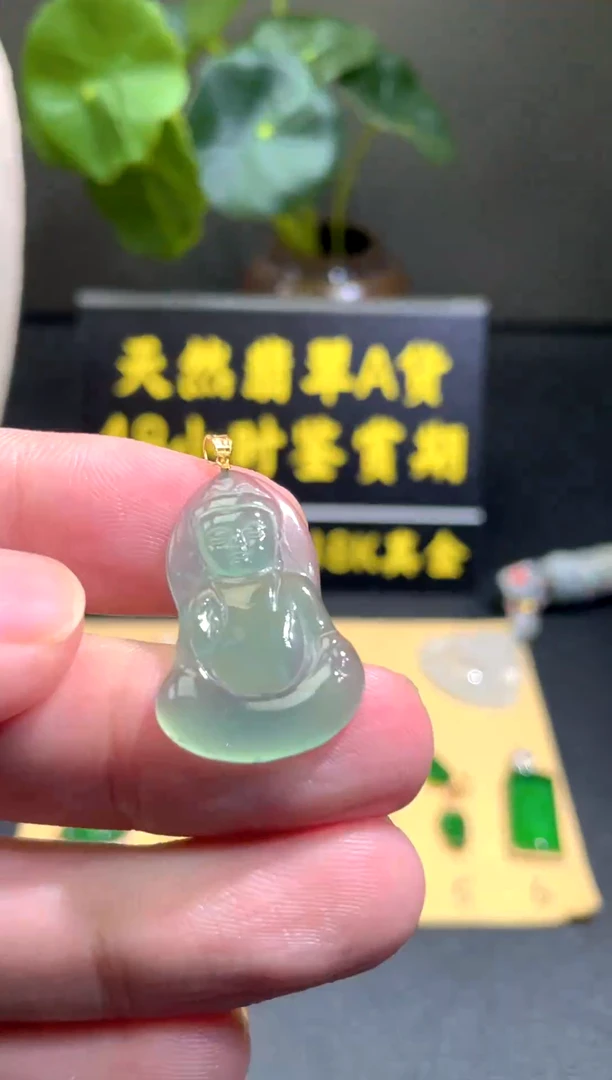 颈饰18K金镶嵌翡翠翡翠A货