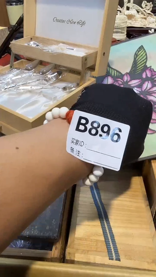 杯瓷瓷瓷瓷瓷瓷瓷瓷瓷瓷