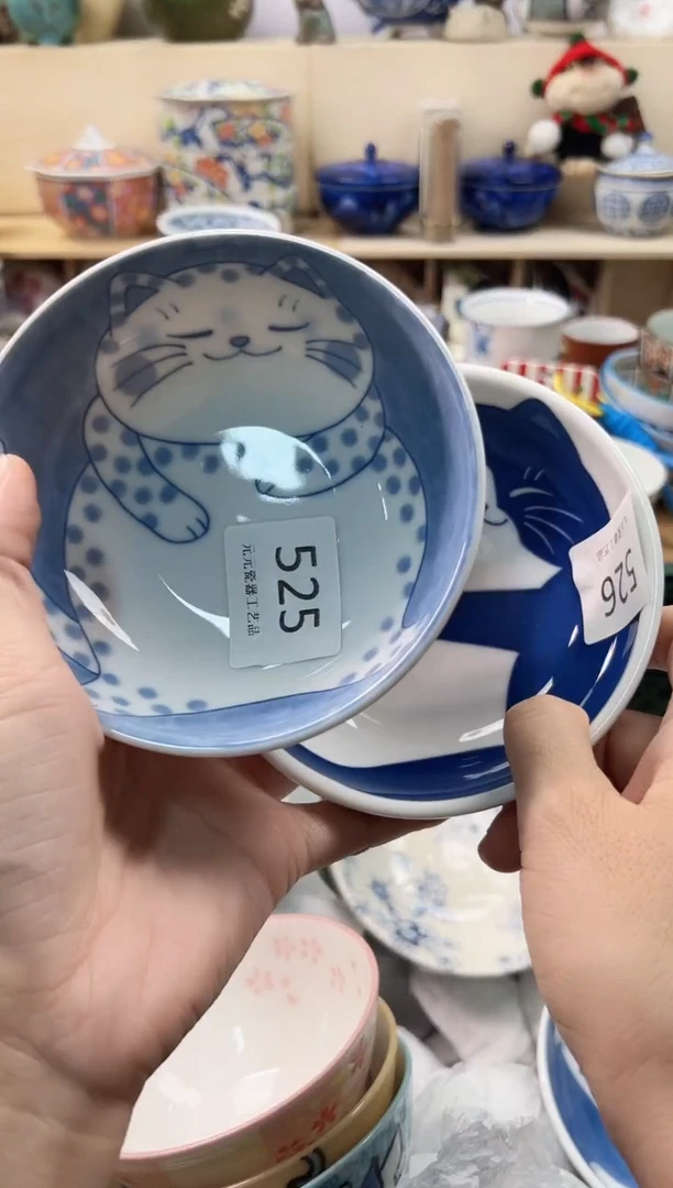 那***以你好你好你好你好