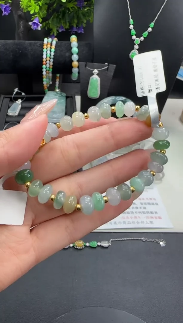 足金镶嵌手串翡翠翡翠手串