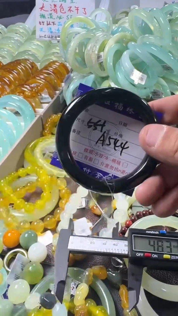 未镶嵌蛇纹石玉手镯1