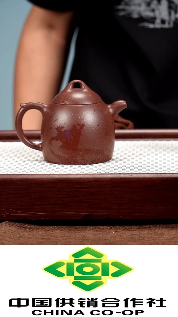 紫砂原矿手工制作