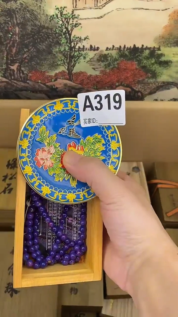 琉璃手工艺品A319瓷器手串多样性发一