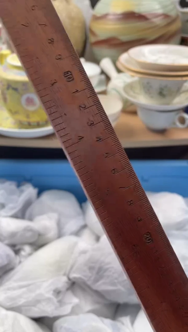 【闪购商品】瓷片1111