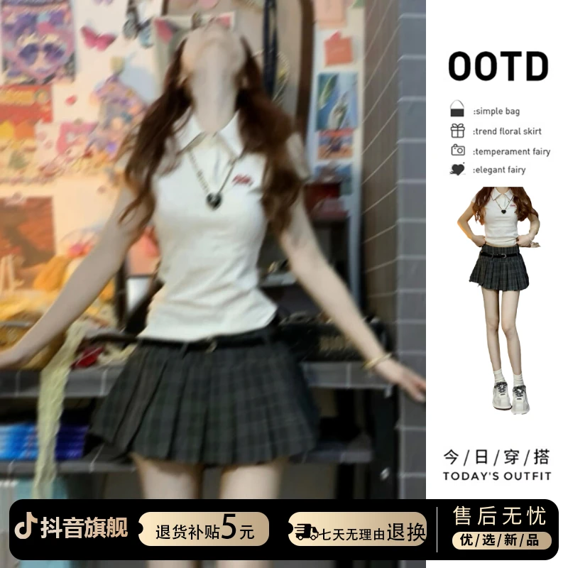 2025新款气质学院风miu系穿搭一整套连衣裙子女夏季百褶短裙套装