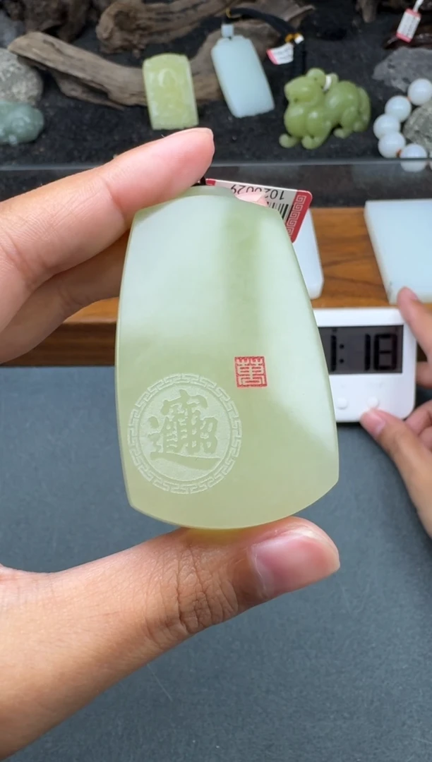 颈饰未镶嵌和田玉网**年1