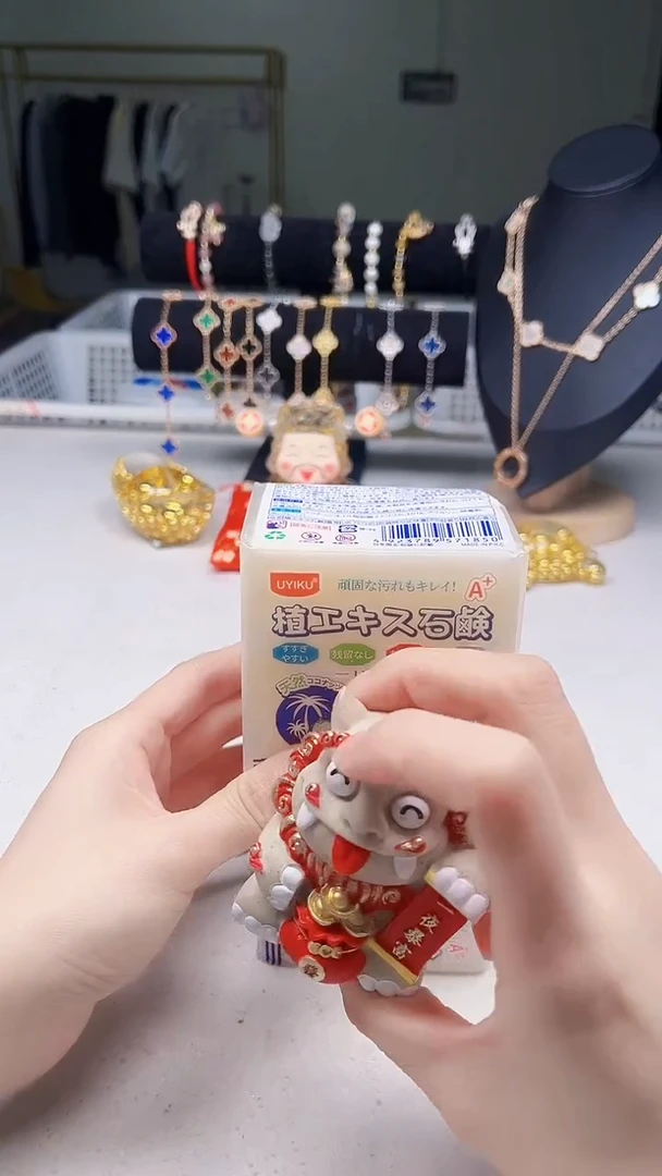 瓷片陶茶周边666文玩多人